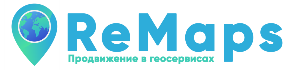 Remaps.by